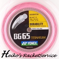 Yonex BG65 Titanium pink