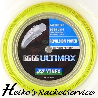 Yonex BG66 Ultimax gelb