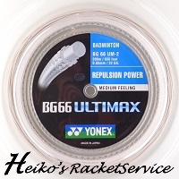 Yonex BG66 Ultimax weiß