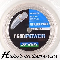 Yonex BG80 Power weiß